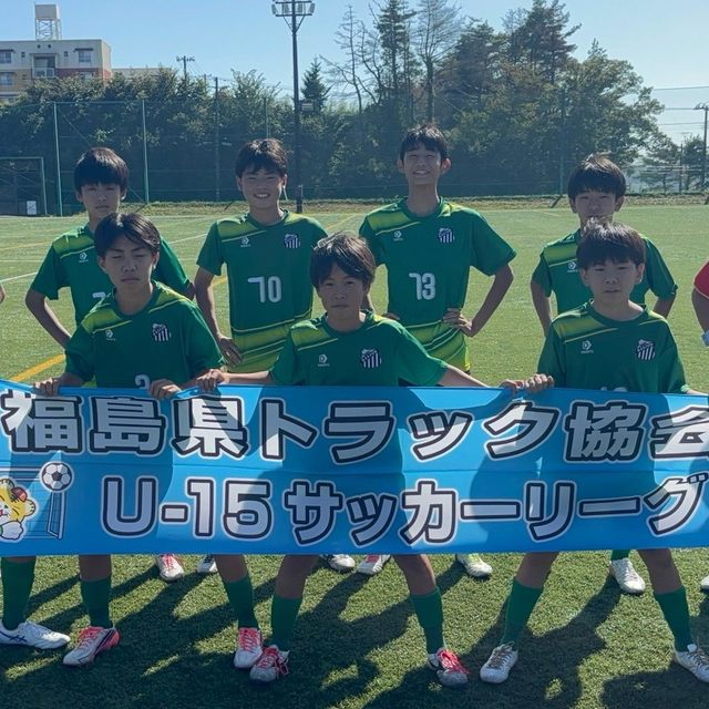 @aizu_santosfc の投稿：高円宮杯 JFA U-15 サッカーリーグ 2026 福島 兼 福島県トラック協会杯 U-1