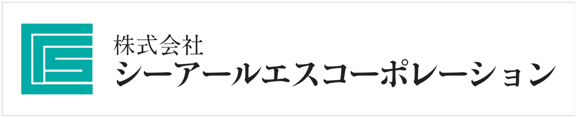 株式会社シーアールエスコーポレーション