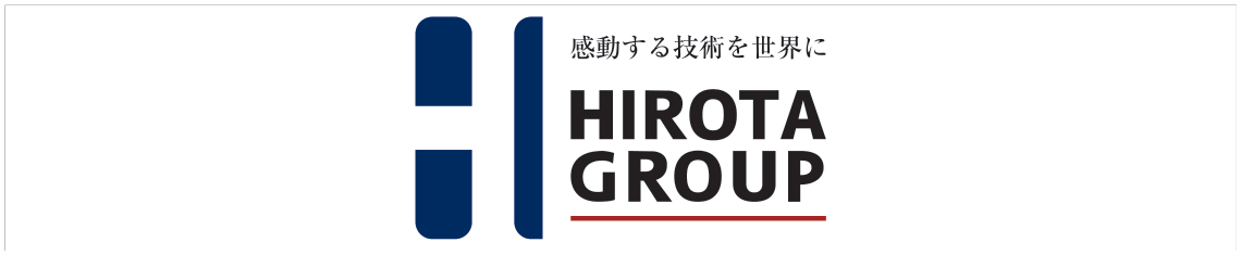 HIROTA GROUP