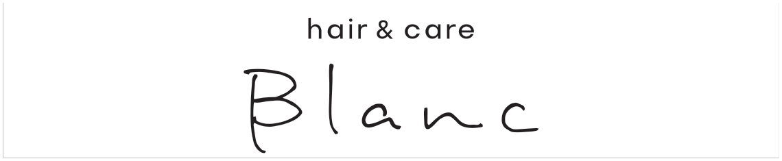 hair&care Blanc